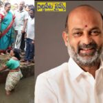 తారవ్వకు కేంద్ర మంత్రి బండి సంజయ్ రూ.50 వేల ఆర్ధిక సాయం