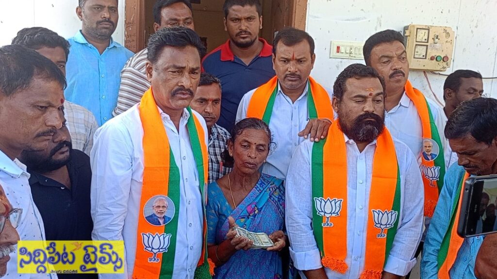 మహిళా రైతు కన్నీళ్లకు స్పందించిన కేంద్ర మంత్రి బండి సంజయ్