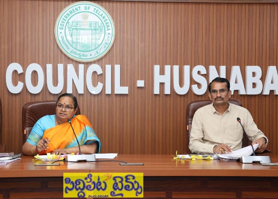 హుస్నాబాద్ నియోజకవర్గ అభివృద్ధి పనులపై జిల్లా కలెక్టర్ సమీక్ష