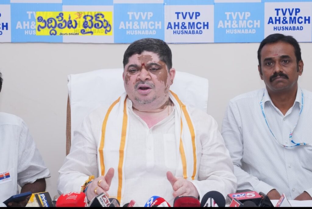 వేగంగా హుస్నాబాద్లో 250 పడకల సూపర్ స్పెషాలిటీ హాస్పిటల్ నిర్మాణం