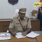 సిద్దిపేట నూతన సీపీ గా విజయ్ కుమార్ బాధ్యతలు..