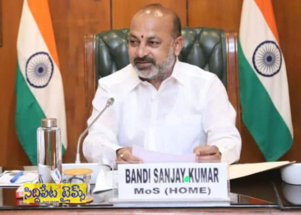 నేడు హుస్నాబాద్లో బండి సంజయ్ పర్యటన