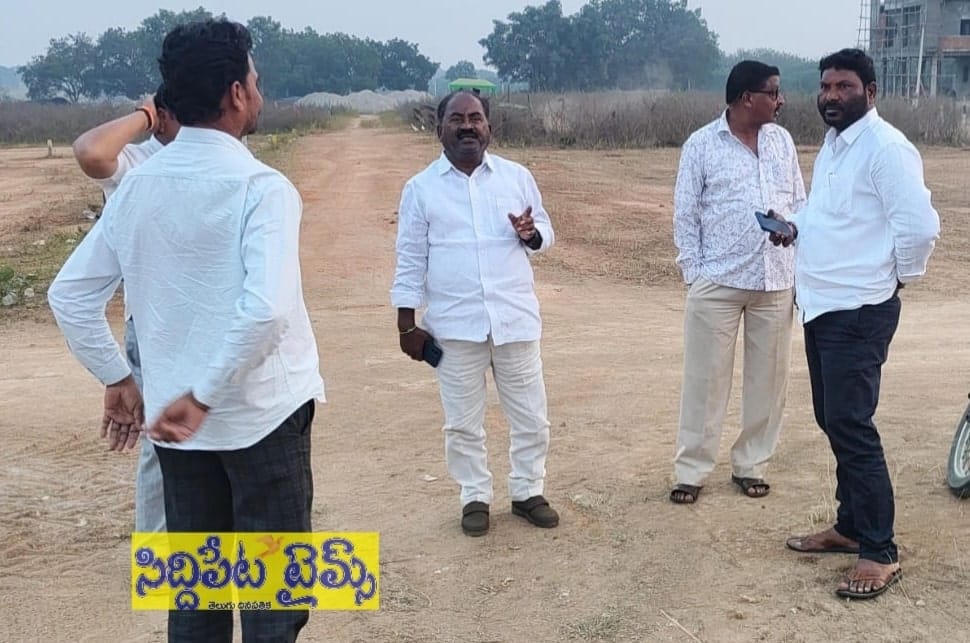 డిసెంబర్ 3న సిఎం రాకకు సిద్ధమవుతున్న హుస్నాబాద్