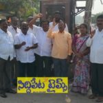 హుస్నాబాద్ లో ఘనంగా మహాత్మా జ్యోతి బాపులే 135 వ వర్ధంతి
