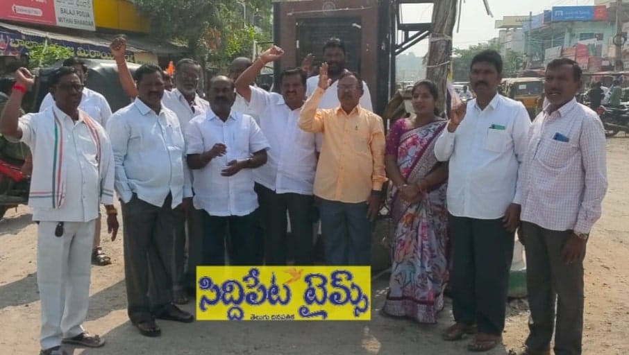 హుస్నాబాద్ లో ఘనంగా మహాత్మా జ్యోతి బాపులే 135 వ వర్ధంతి