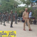 శాంతి భద్రతలకు విఘాతం కలిగిస్తే ఉపేక్షించేది లేదు