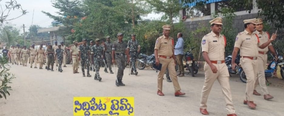 శాంతి భద్రతలకు విఘాతం కలిగిస్తే ఉపేక్షించేది లేదు