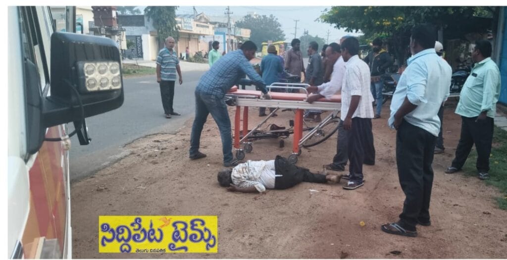 హుస్నాబాద్‌లో ఘోర రోడ్డు ప్రమాదం – వ్యక్తి మృతి