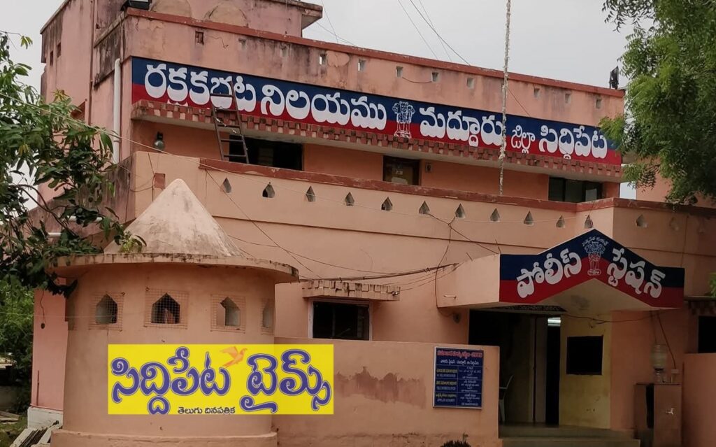 డ్రంక్ అండ్ డ్రైవ్ కేసులో పట్టుబడ్డ వ్యక్తికి 3 రోజుల జైలు శిక్ష