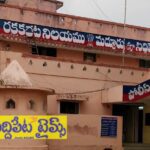 డ్రంక్ అండ్ డ్రైవ్ కేసులో పట్టుబడ్డ వ్యక్తికి 3 రోజుల జైలు శిక్ష