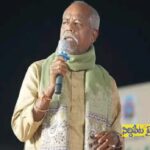 తెలంగాణ రాష్ట్ర గీత రచయిత అందెశ్రీ కన్నుమూత