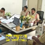 హుస్నాబాద్ ఏసీపీ కార్యాలయంలో నేరాల నియంత్రణపై సమీక్ష