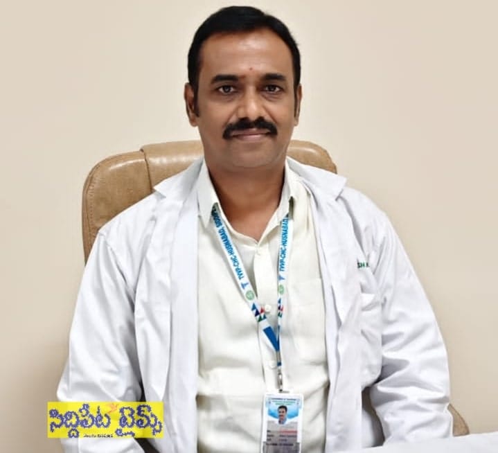 హుస్నాబాద్ ప్రభుత్వ ఆసుపత్రిలో యాంటీ రేబిస్ టీకాలకు కొరతలేదు