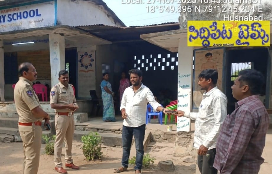 గ్రామపంచాయతీ ఎన్నికలకు ప్రజలందరూ సహకరించాలి