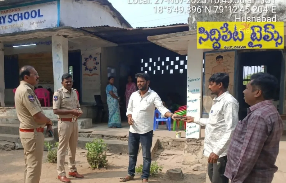 గ్రామపంచాయతీ ఎన్నికలకు ప్రజలందరూ సహకరించాలి