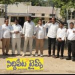 “న్యాయవాదులపై దాడులు ఆగాలి”