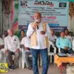 భారత రాజ్యాంగాన్ని కాపాడుకుందాం – ప్రశ్నించే తత్వాన్ని పెంపొందించుకుందాం.