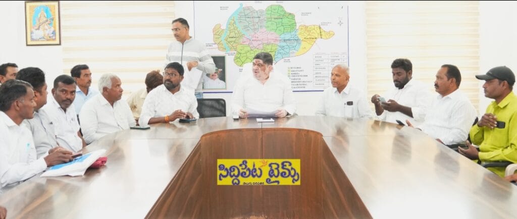 సీఎం పర్యటన ఏర్పాట్లపై ముఖ్య కార్యకర్తలతో మంత్రి పొన్నం సమీక్ష