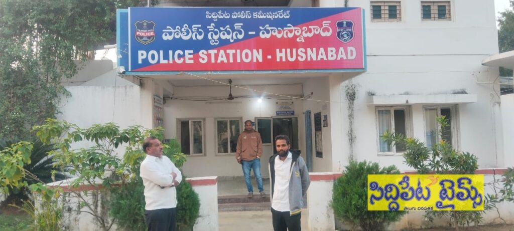 సీఎం సభ నేపథ్యంలో నాయకుల ముందస్తు అరెస్టులు