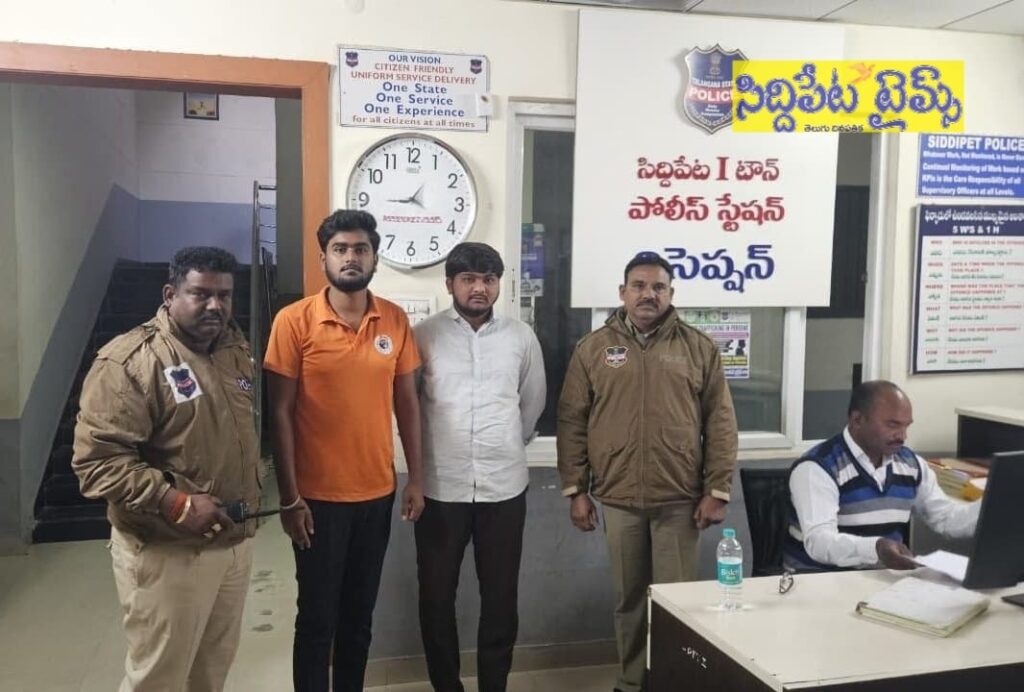 ఎమర్జెన్సీ ని తలపిస్తున్న అక్రమ అరెస్టులు