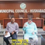 ఆదర్శ మున్సిపాలిటీగా నిలపడానికి అందరూ కృషి చేయాలి