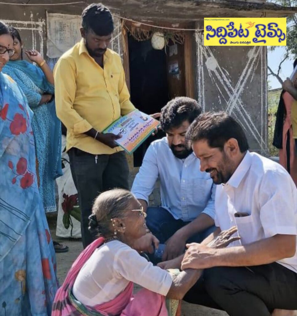 సర్పంచ్ అభ్యర్థి వంశీధర్ రెడ్డికి అపూర్వ ప్రజాదారణ..! భూంపల్లి సర్పంచ్ గా వంశీధర్ రెడ్డి గెలుస్తారని గ్రామస్తులు ప్రచారం..!