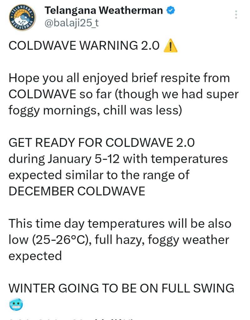 రాష్ట్రానికి ‘కోల్డ్‌వేవ్ 2.0’ ముప్పు: వెదర్ మ్యాన్ బాలాజీ హెచ్చరిక