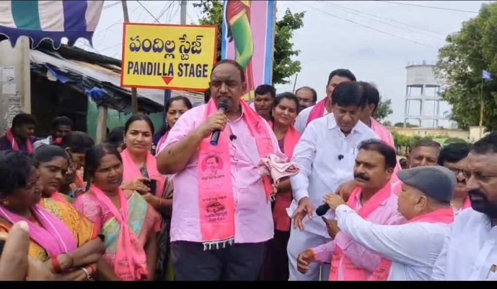 హామీల అమలుకు బీఆర్ఎస్ సమరభేరి