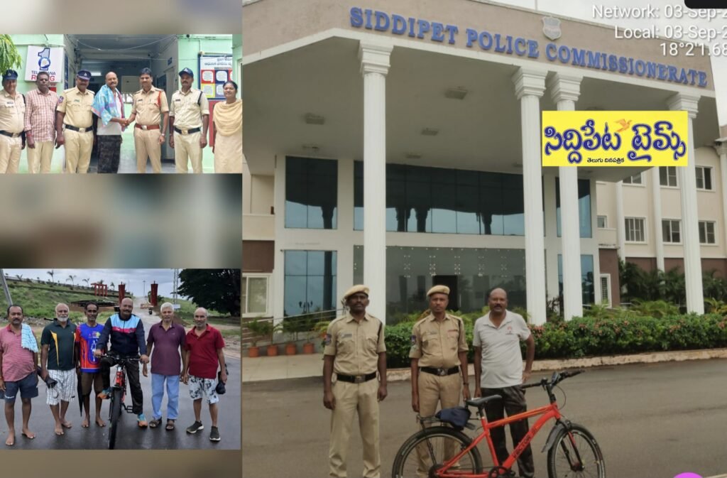 53వ పుట్టినరోజుకు కానిస్టేబుల్ 53 కిలోమీటర్ల సైక్లింగ్.. ఆరోగ్యం.. ఫిట్నెస్.. పర్యావరణ పరిరక్షణకు వినూత్న సందేశం.. రాజగోపాల పేట పోలీస్ కానిస్టేబుల్ నీలం సంపత్
