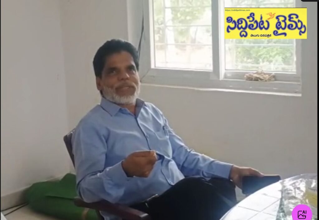 సిద్దిపేట తహసీల్దార్ వ్యాఖ్యలతో దుమారం! “మంగనిలో పెట్టి తిప్పితే అన్నీ సెట్ అవుతాయి” అంటూ వ్యాఖ్యలు..?